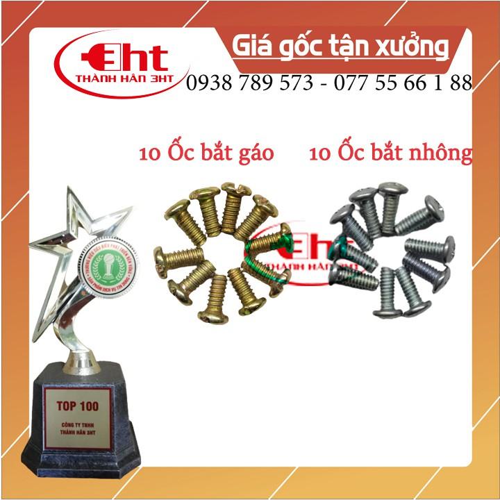 10 con ốc quạt ngắn dài - 3ht