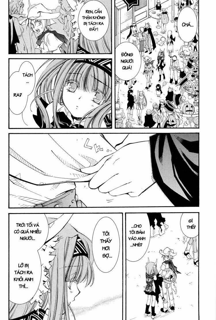 erementar gerad chapter 38 12