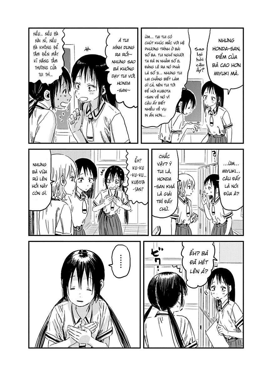 asobi asobase chapter 83 12