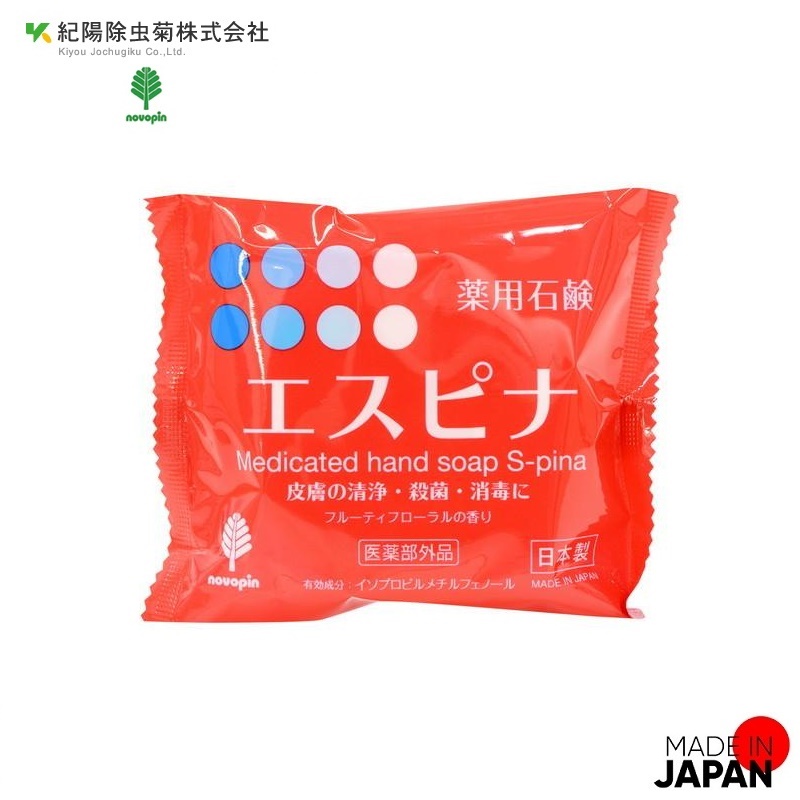 Xà phòng rửa tay dược liệu S-Pina 100g - Hương trái cây