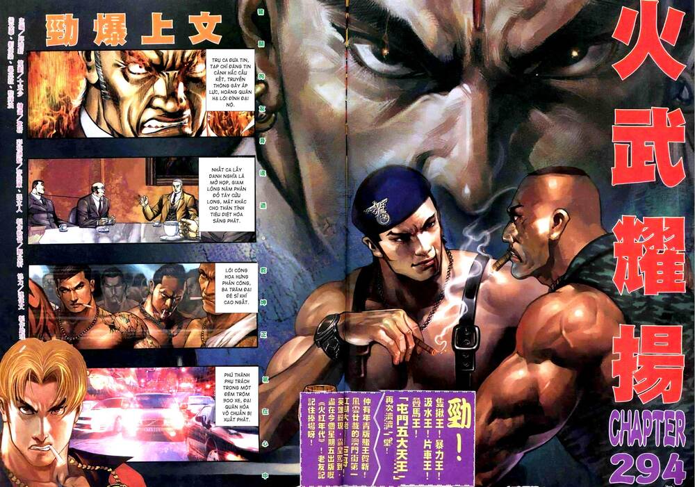 hỏa vũ diệu dương chapter 302.2 2