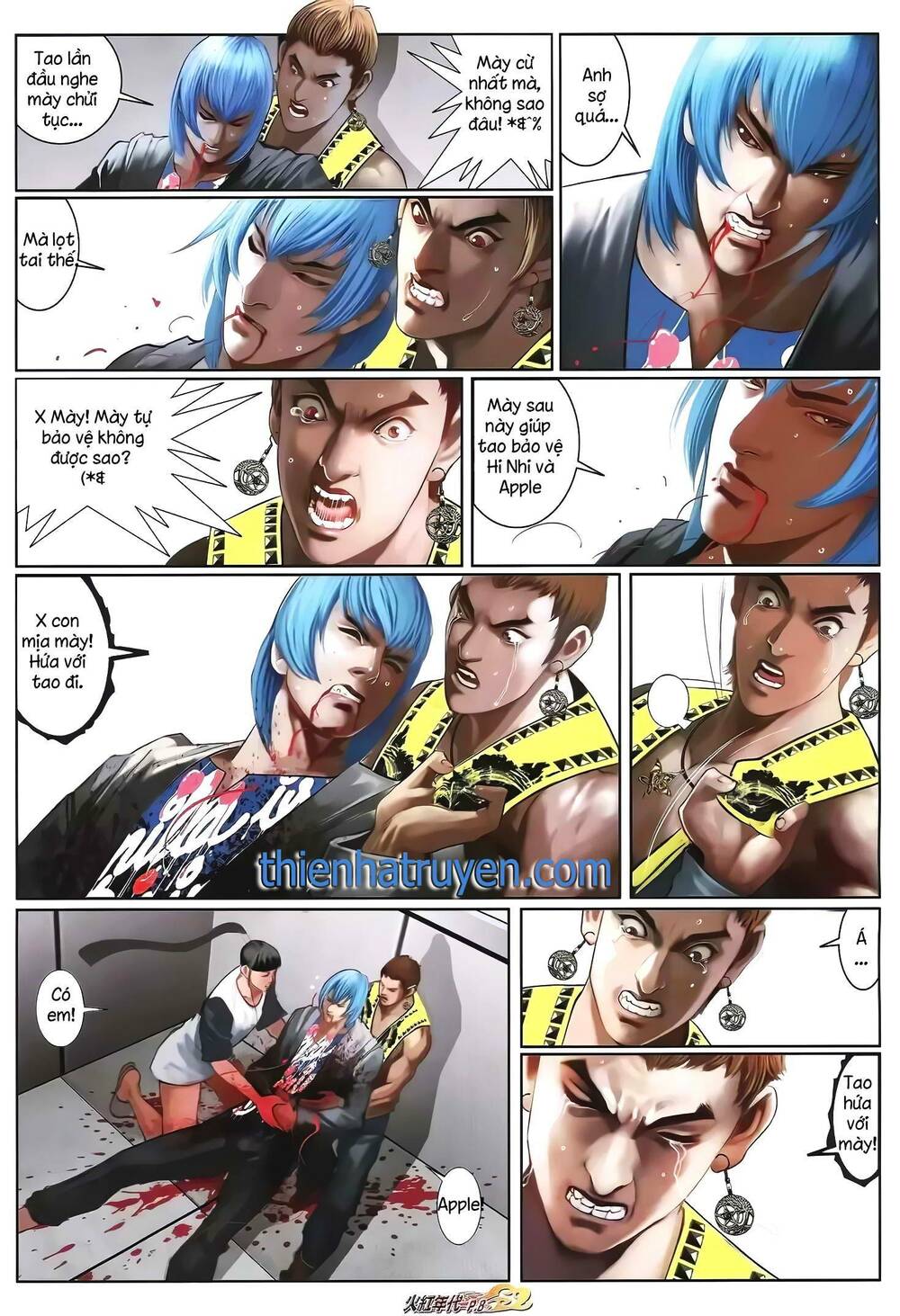 hỏa hồng niên đại hắc cốt đường chapter 1312 7