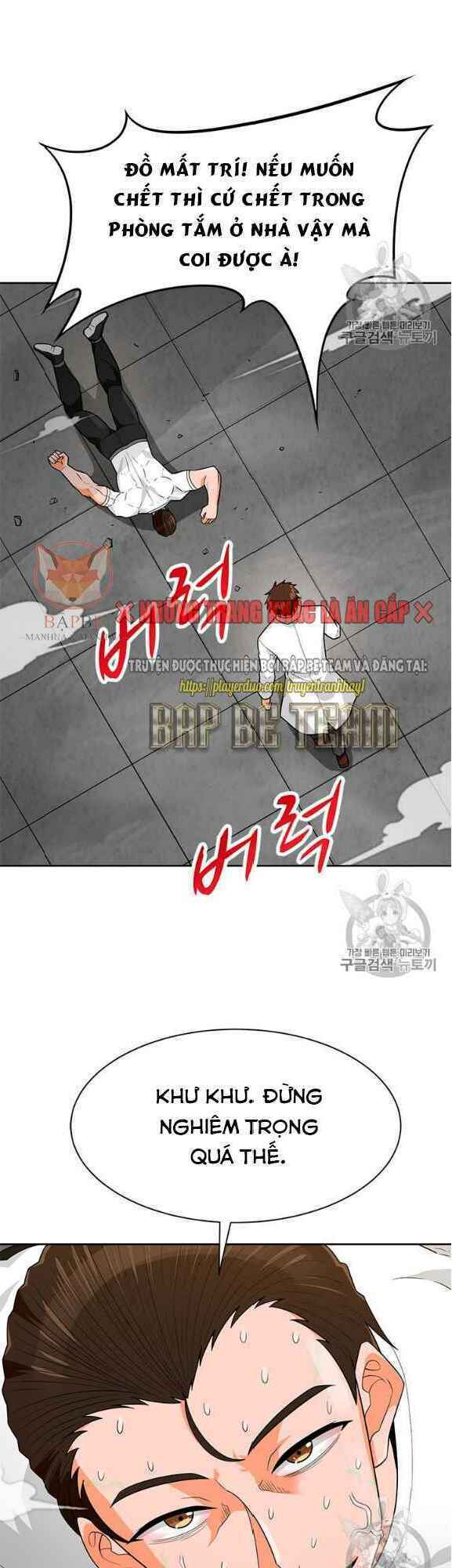 tôi tự động săn một mình chapter 76 7