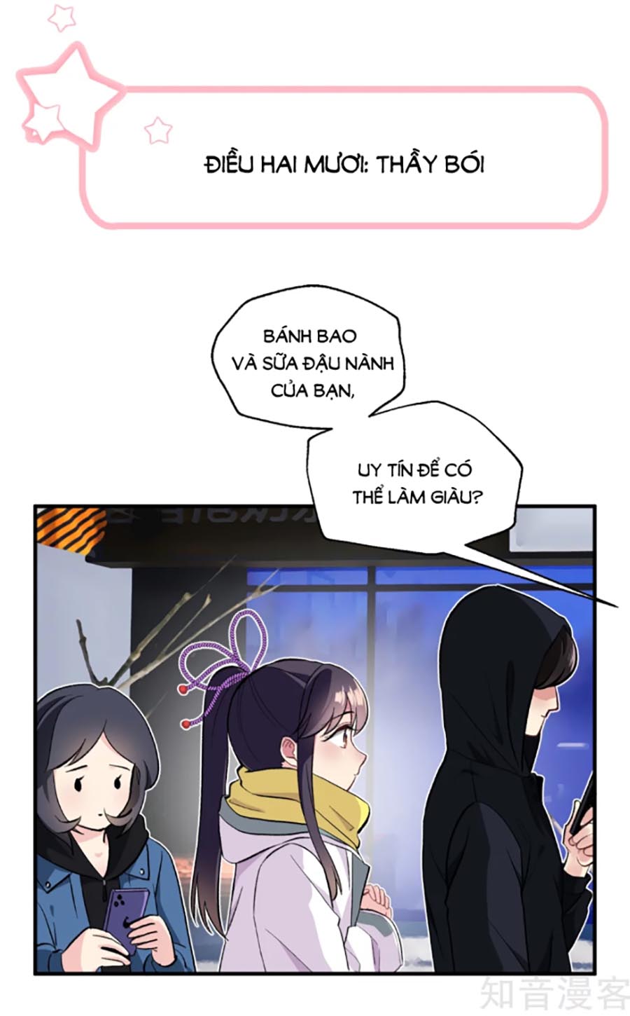 anh ấy đến từ địa ngục chapter 20 5