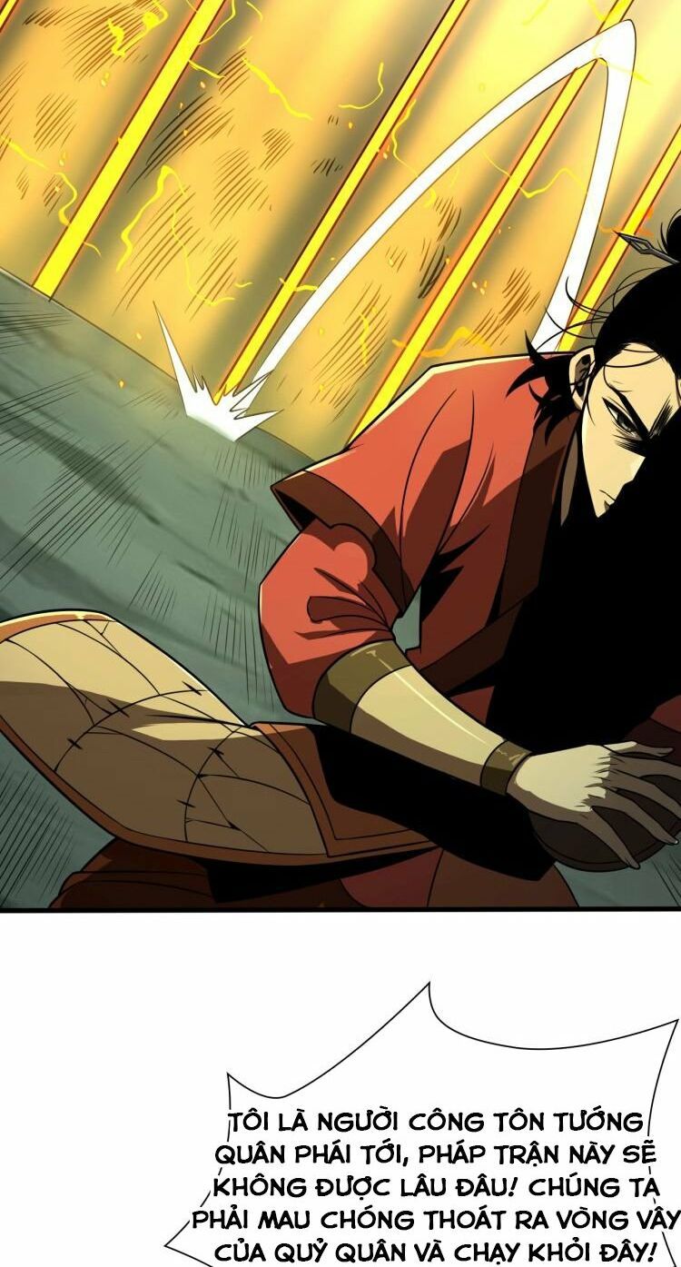 chư giới - tận thế online chapter 13 40