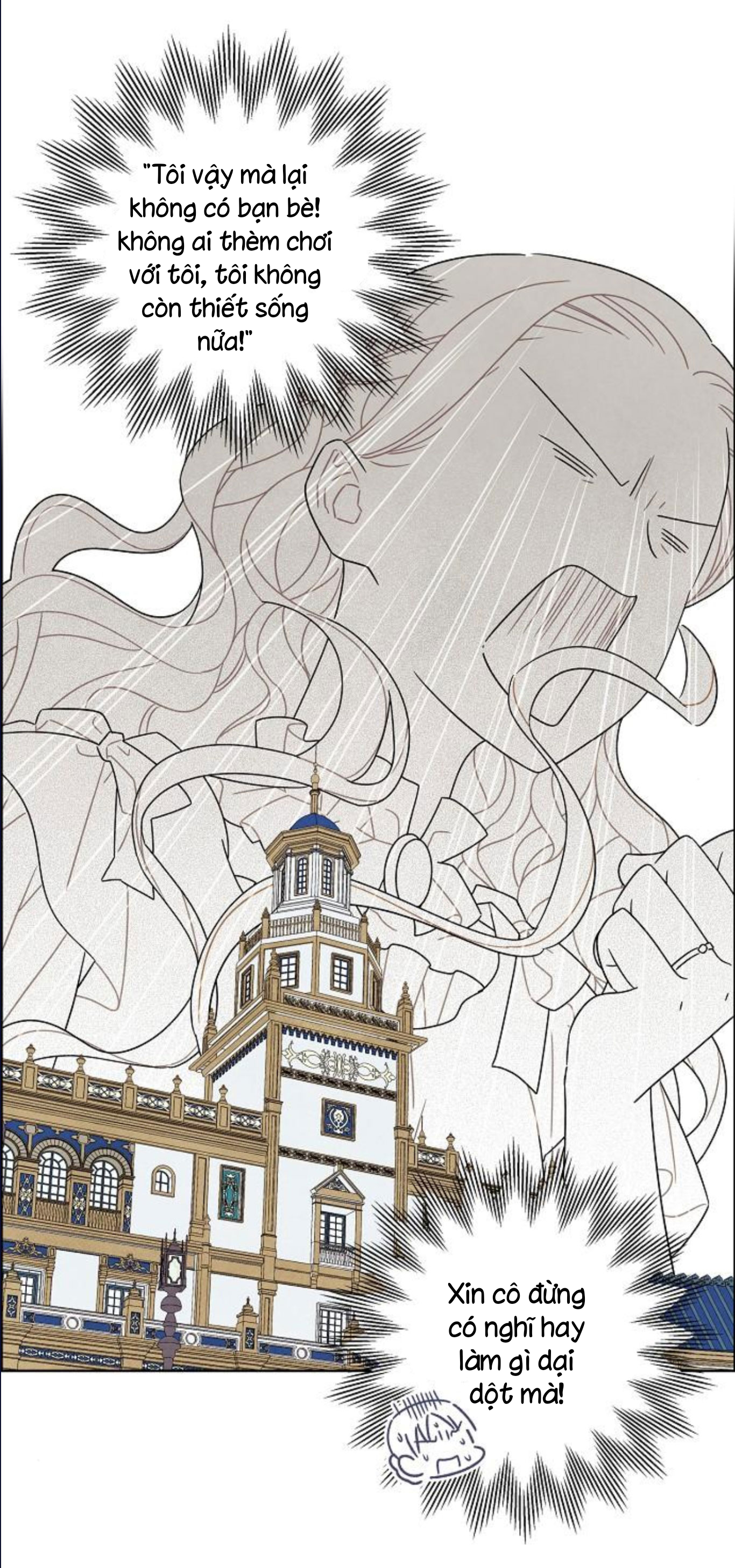 tôi đã cướp mất đêm đầu tiên của nam chính chapter 62.2 30