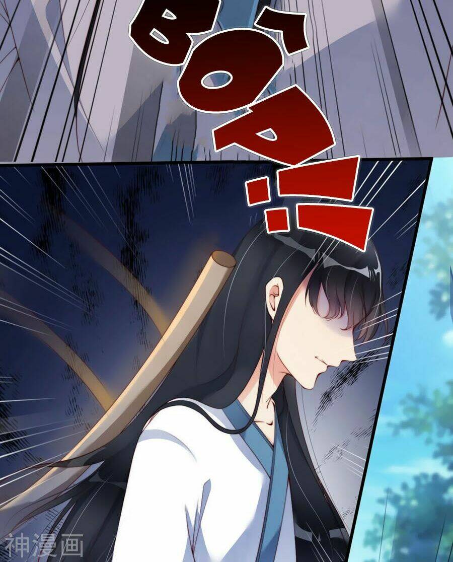 điềm mỹ chi huyết chapter 7 25