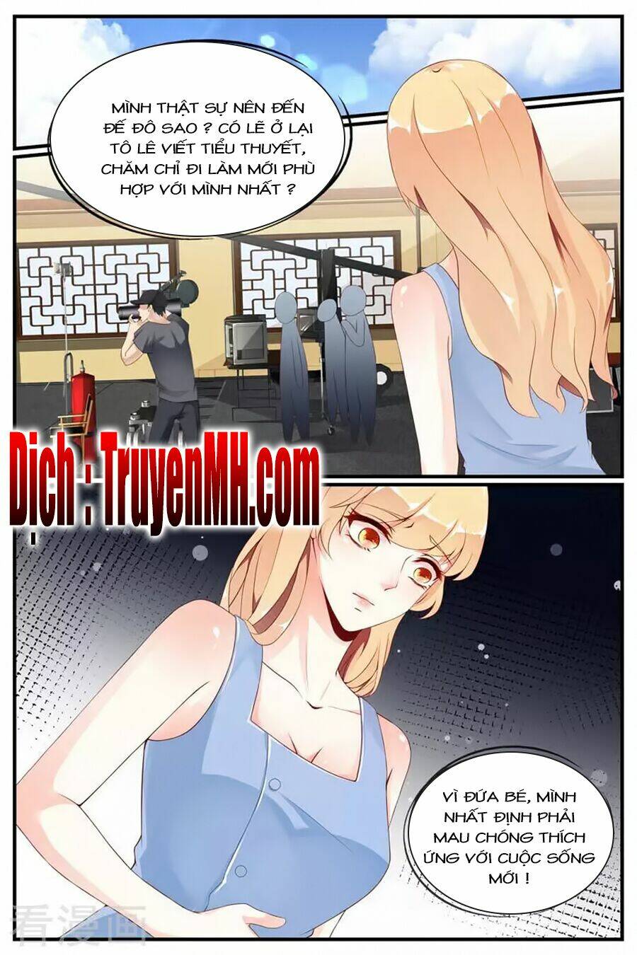 kiều thê thái điềm, đế thiếu sủng thượng thiên chapter 58 4