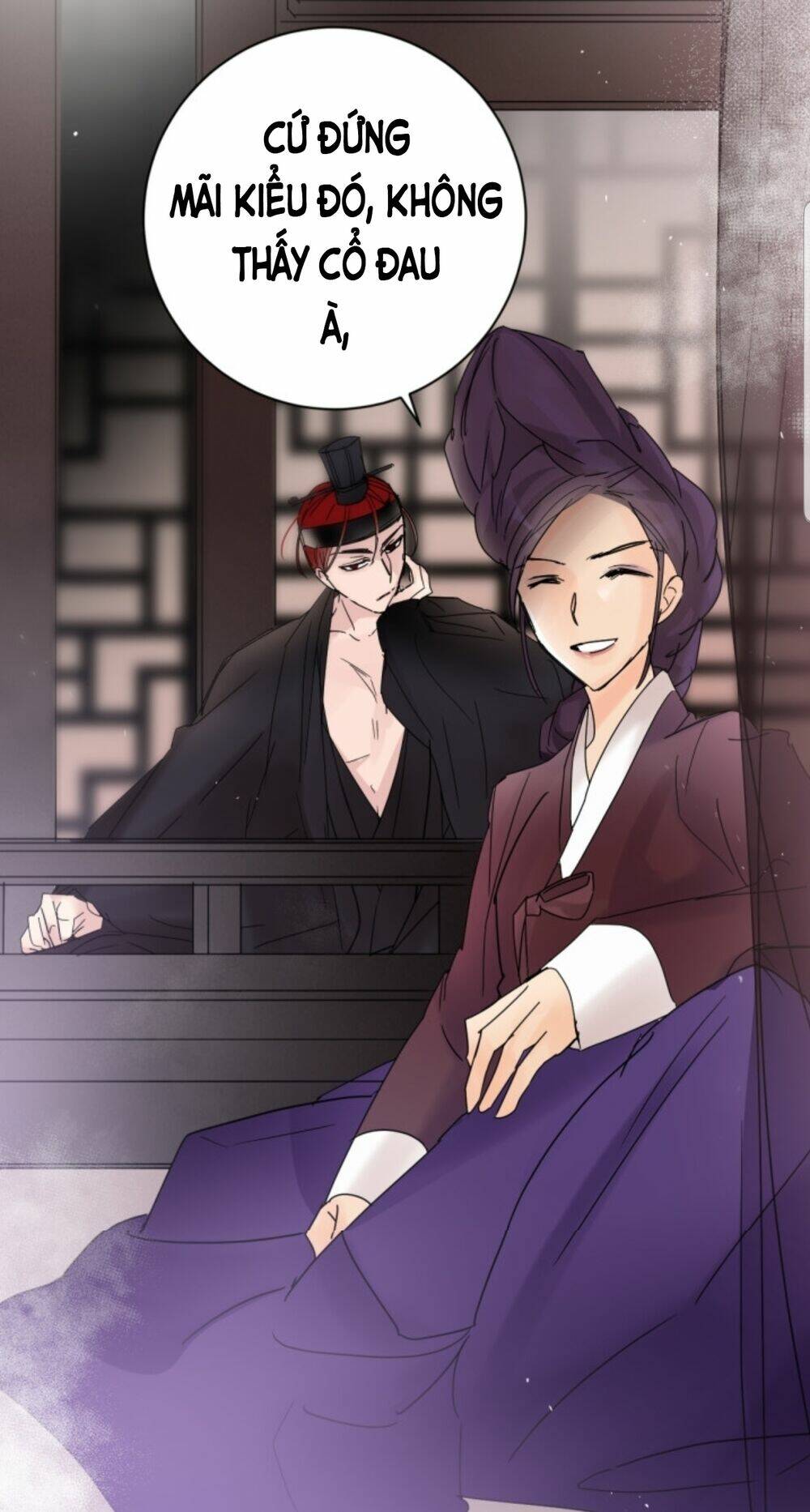 chae hong sa chapter 61 17