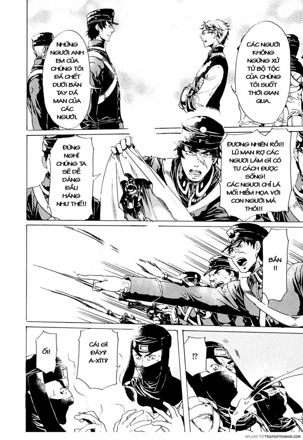 adekan chapter 38 21