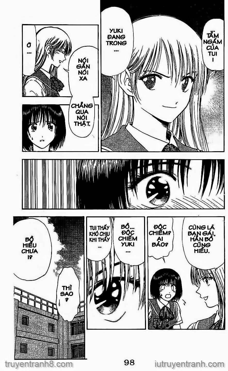 salad days chapter 45 15