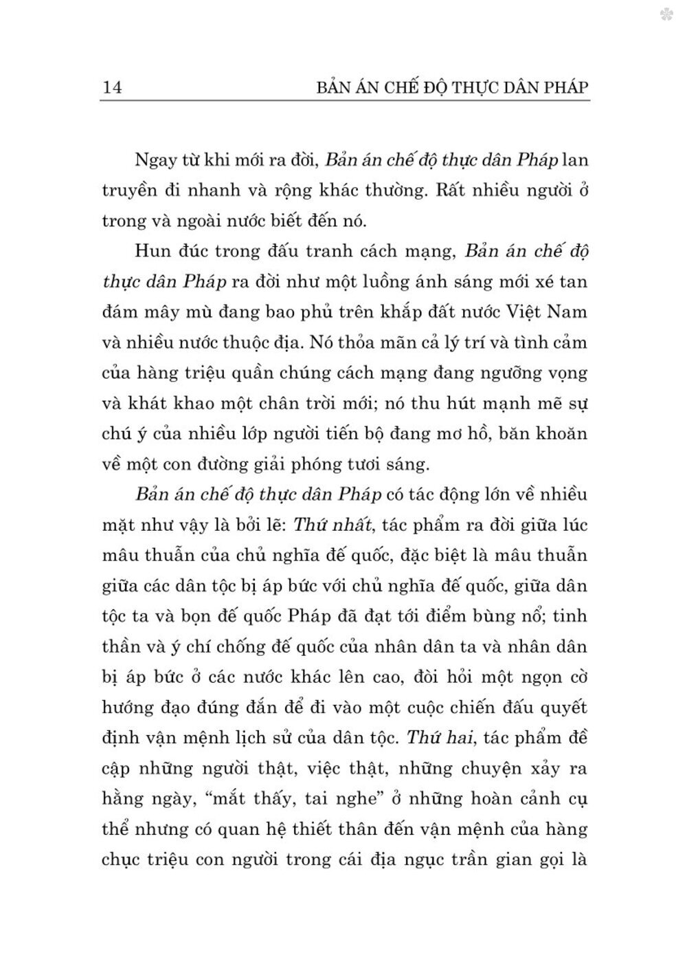 Bản án chế độ thực dân Pháp