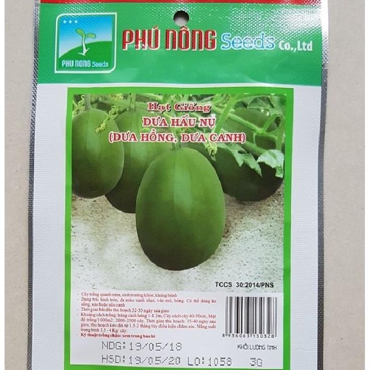 Hạt giống dưa hấu nụ,dưa canh dể trồng -gói 10 hạt/tặng kèm gói phân bón lót