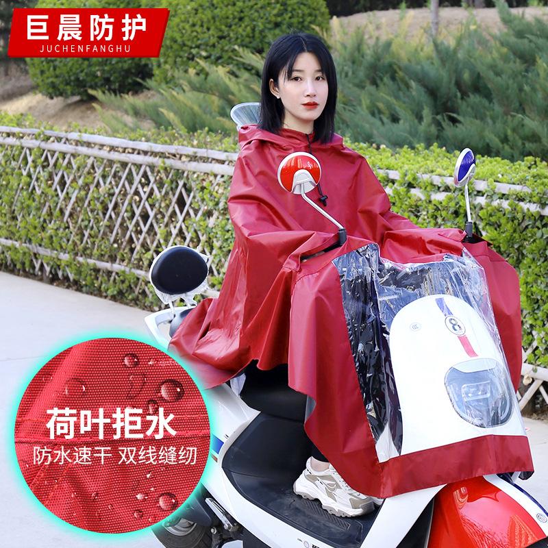 Phong cách mới nhất áo mưa ô tô điện vành đơn áo mưa đơn in dành cho người lớn áo mưa vải Oxford dày áo mưa đi xe máy