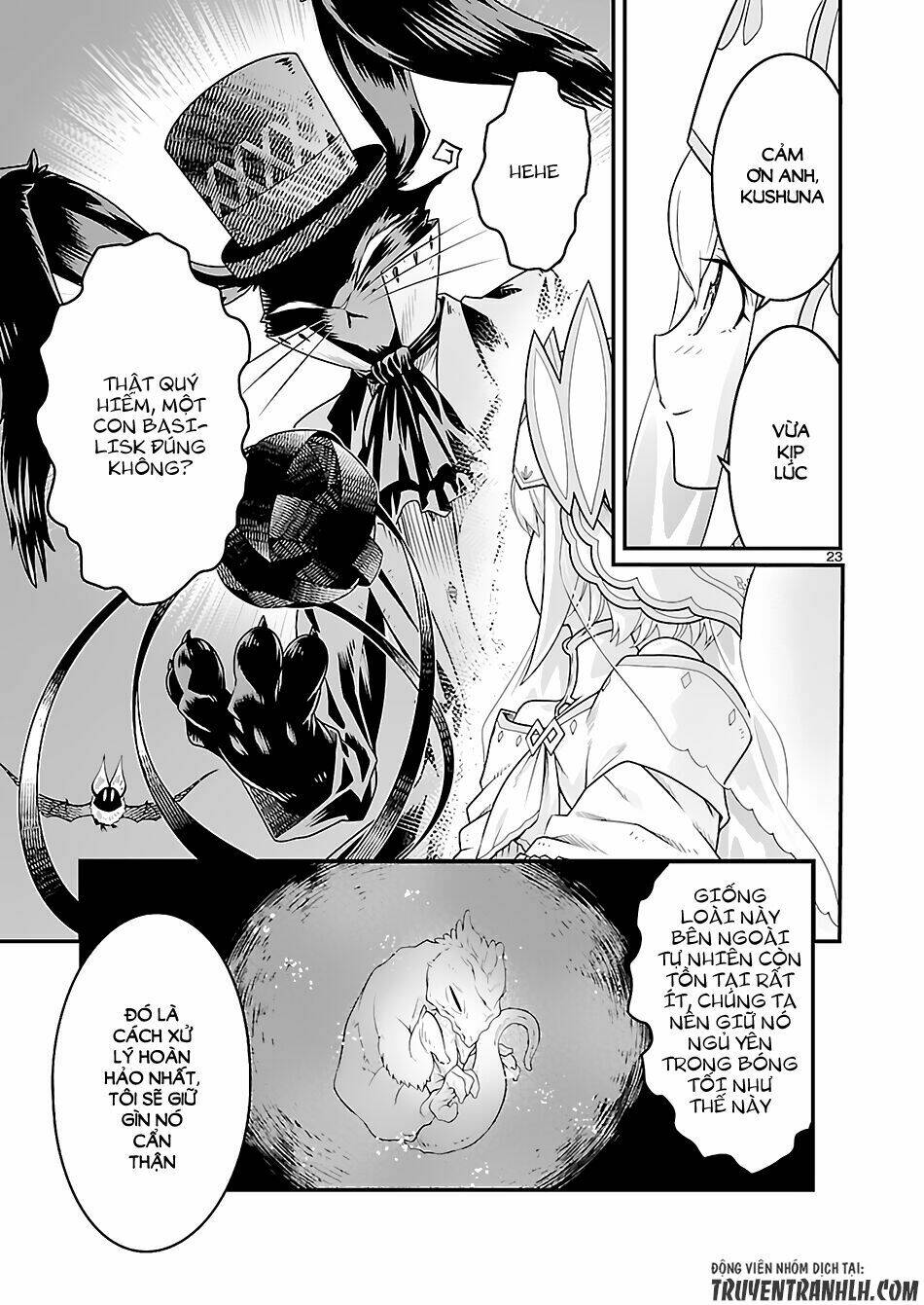 genjuu chousain chapter 3 24