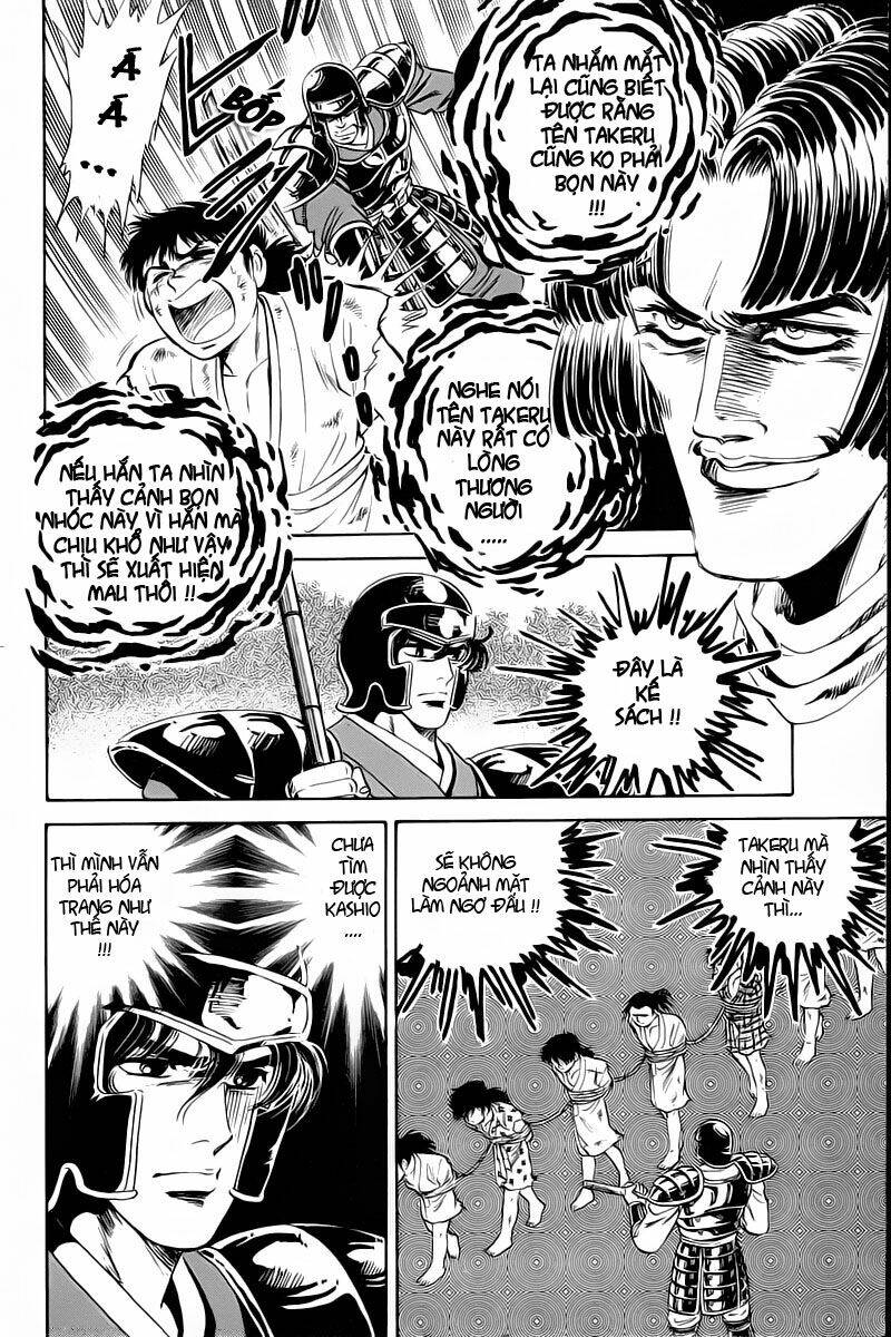 haou densetsu takeru chapter 3 8