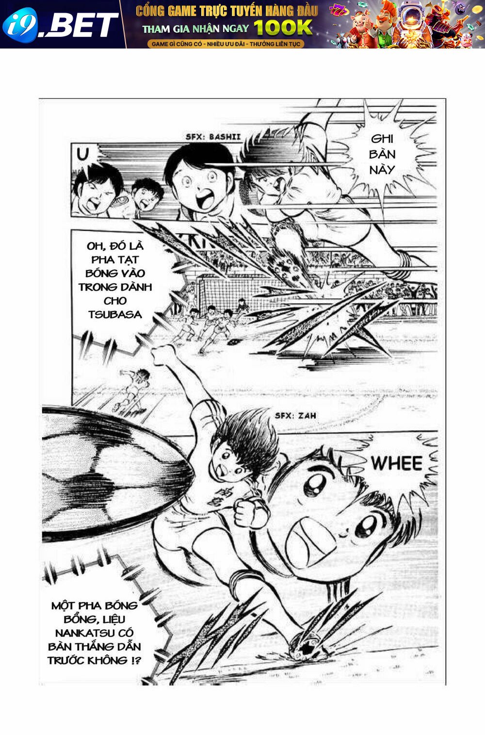 captain tsubasa chapter 34.2 15