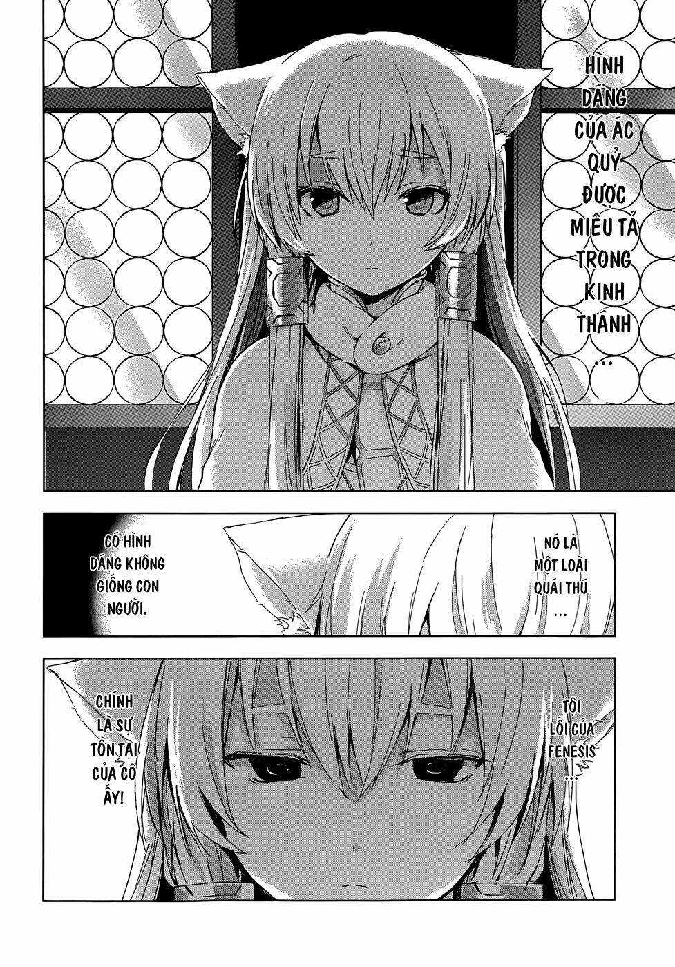 magudala de nemure chapter 5 8