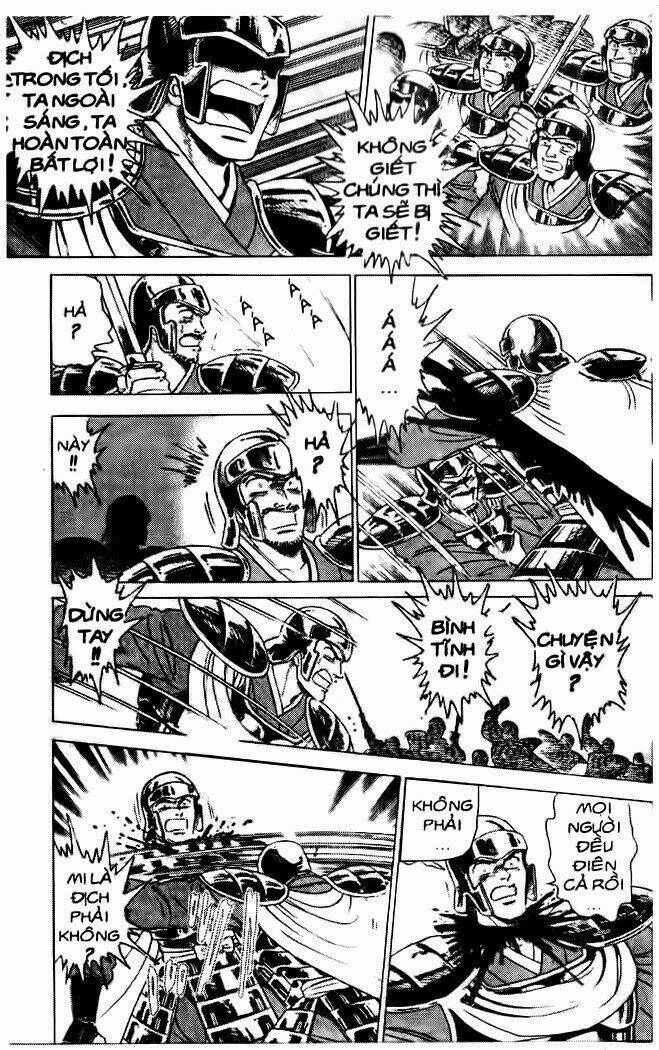 haou densetsu takeru chapter 35 12