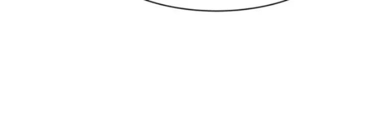 giữa hai ta chapter 96 10