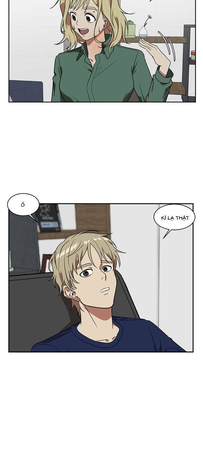 change me chapter 20 57