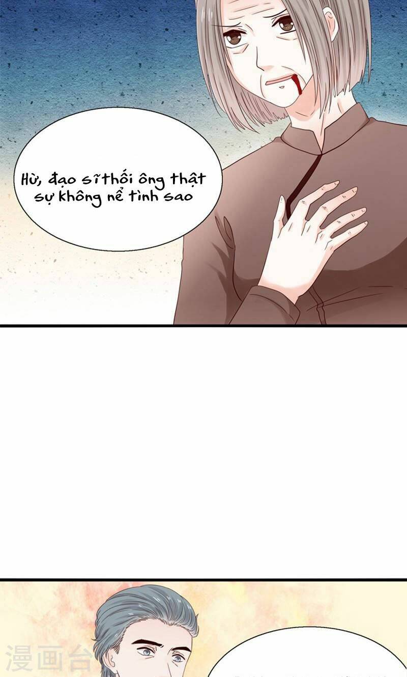 tôi bị gấu trúc nhìn trúng rồi chapter 16 21