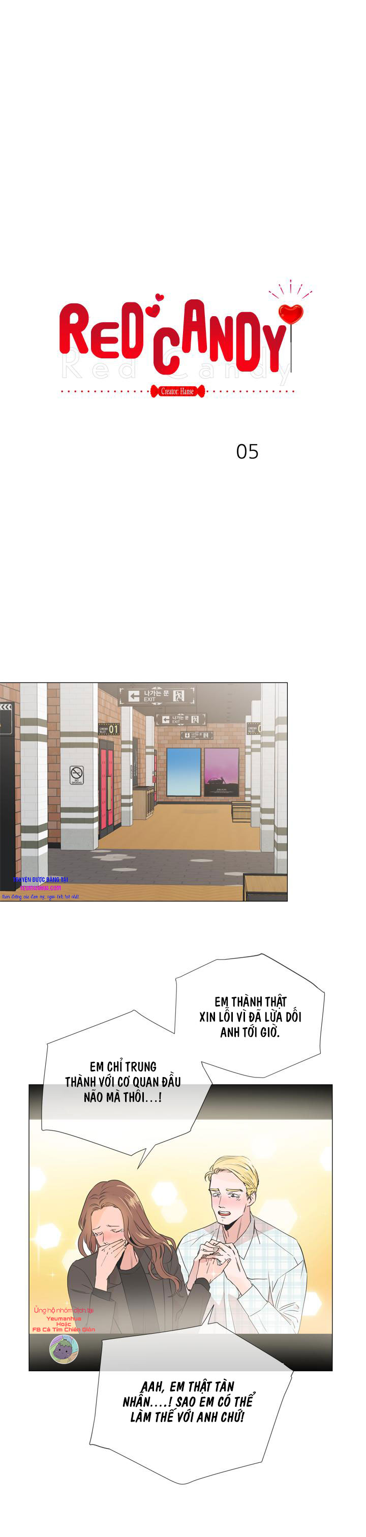 red candy chapter 5 1