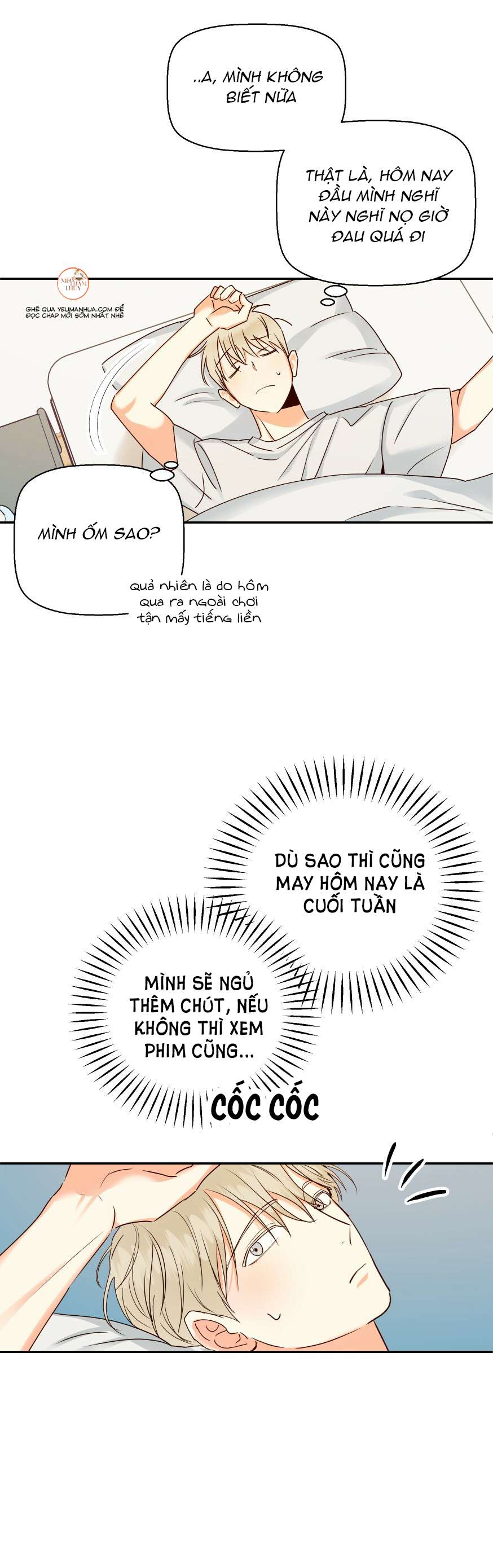 cửa hàng tiện lợi nguy hiểm chapter 30 16