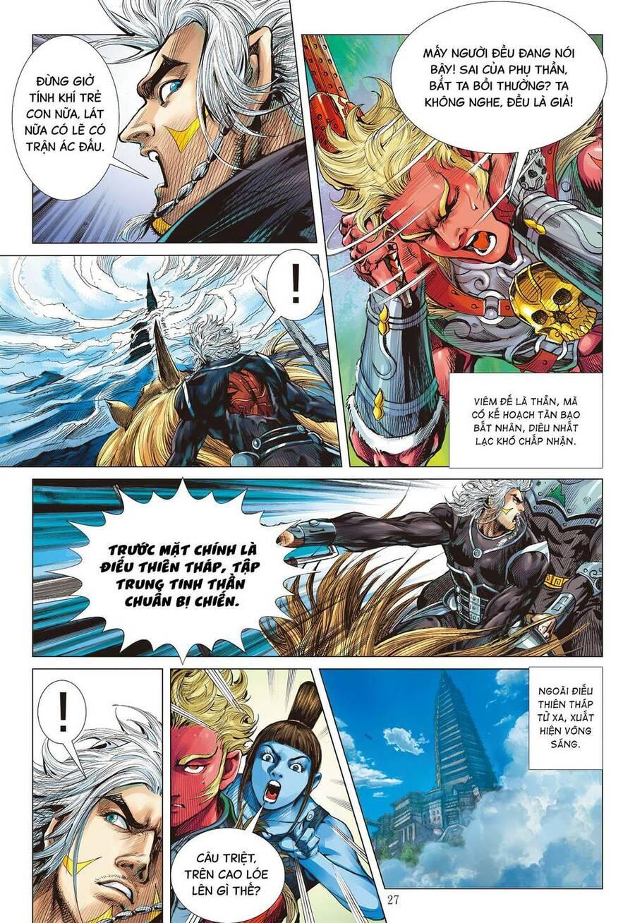 sơn hải kinh truyện chapter 294 20