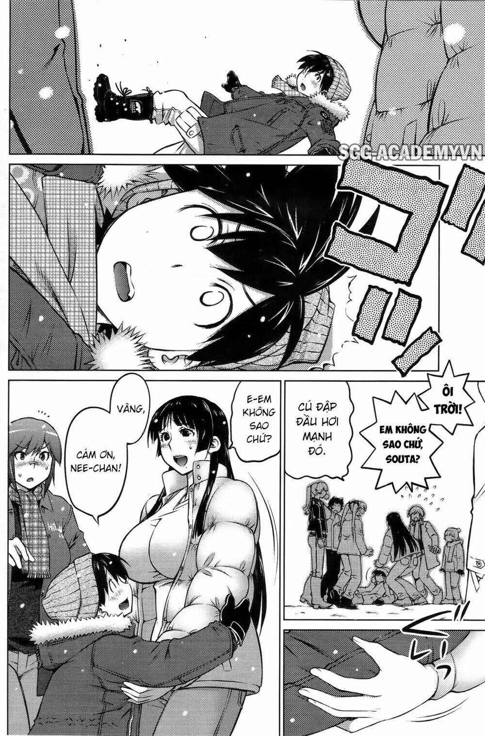 ookii onnanoko wa daisuki desu ka chapter 26 4
