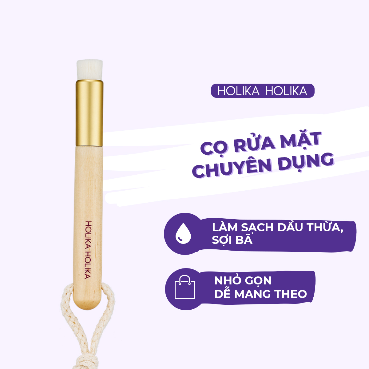 Cọ rửa mặt Holika Holika Magic Tool Pore Cleansing Brush 11x1,1 (cm)_16582