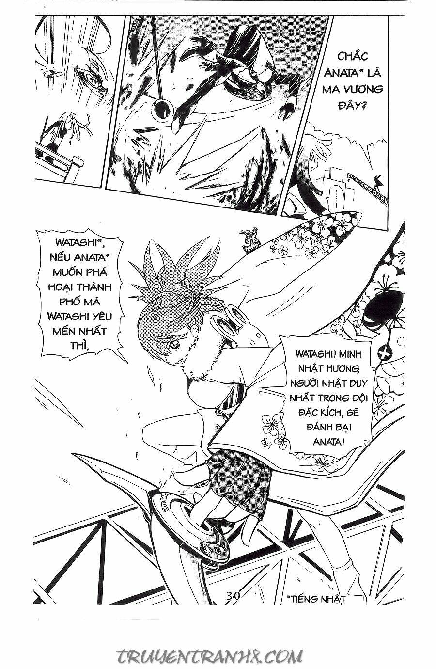 binlang chapter 15 19