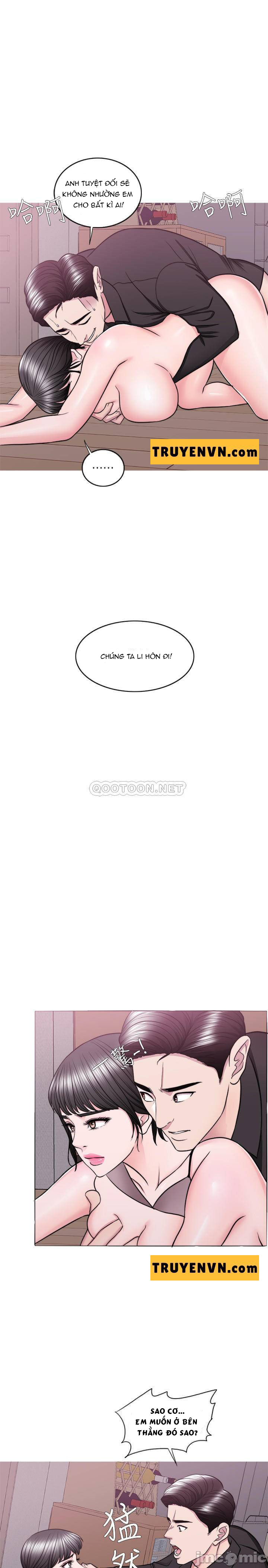 bể bơi ướt át chapter 48 1