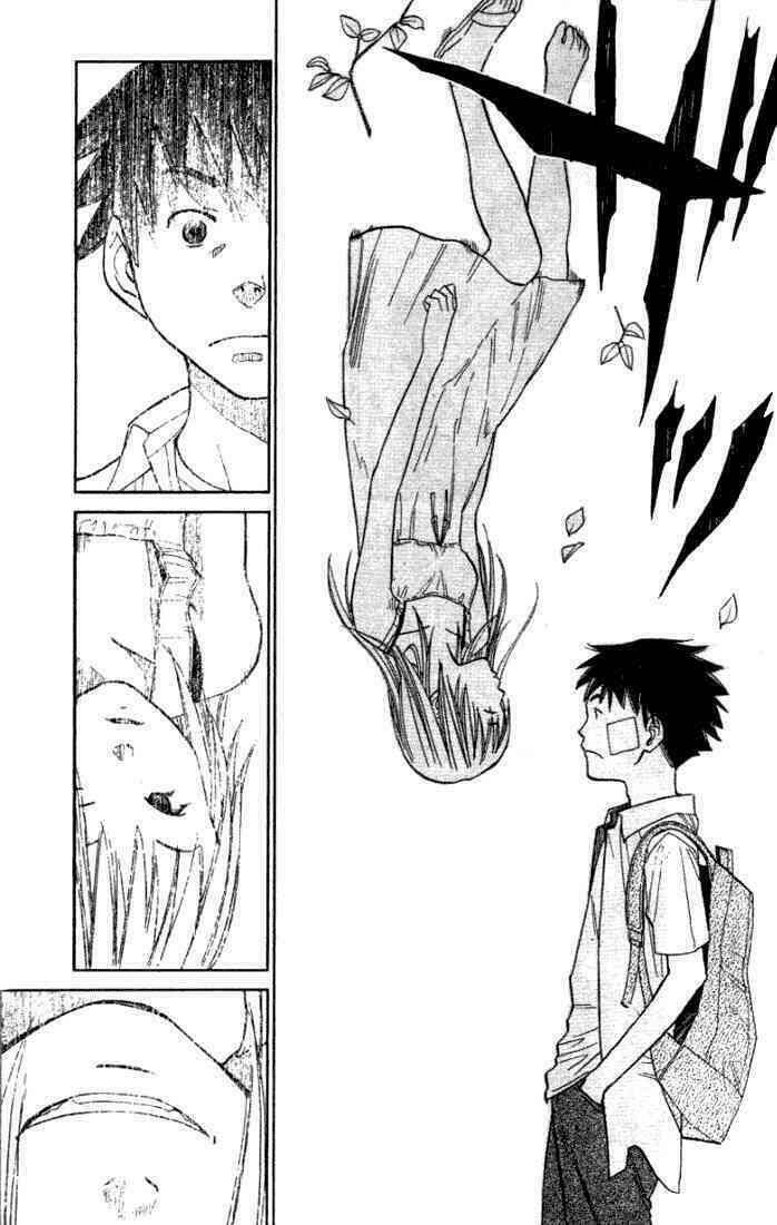 alive - the final evolution chapter 1 38