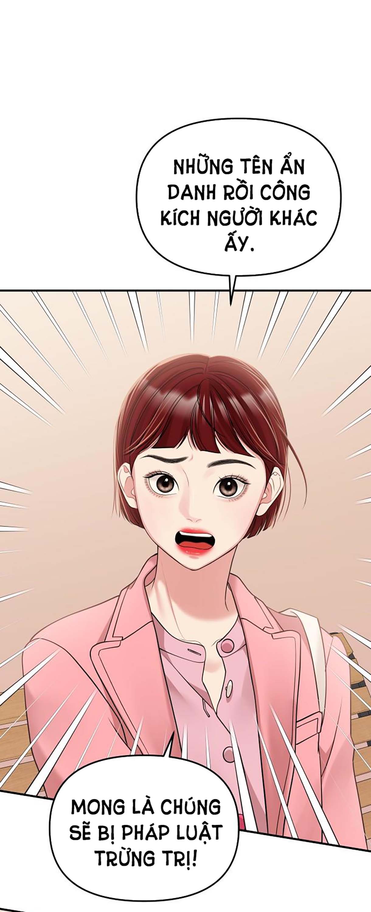 gửi em người đánh cắp những vì sao - to you who swallowed a star chapter 116.2 43