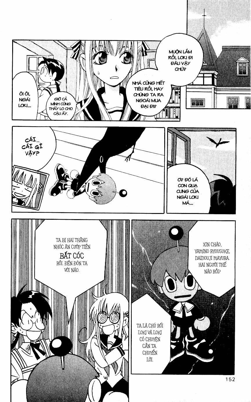 matantei loki chapter 4 13