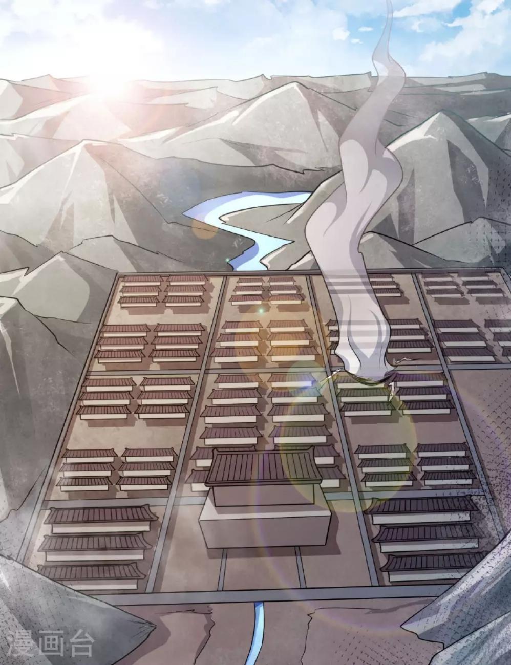 tiên võ đế tôn chapter 478 69