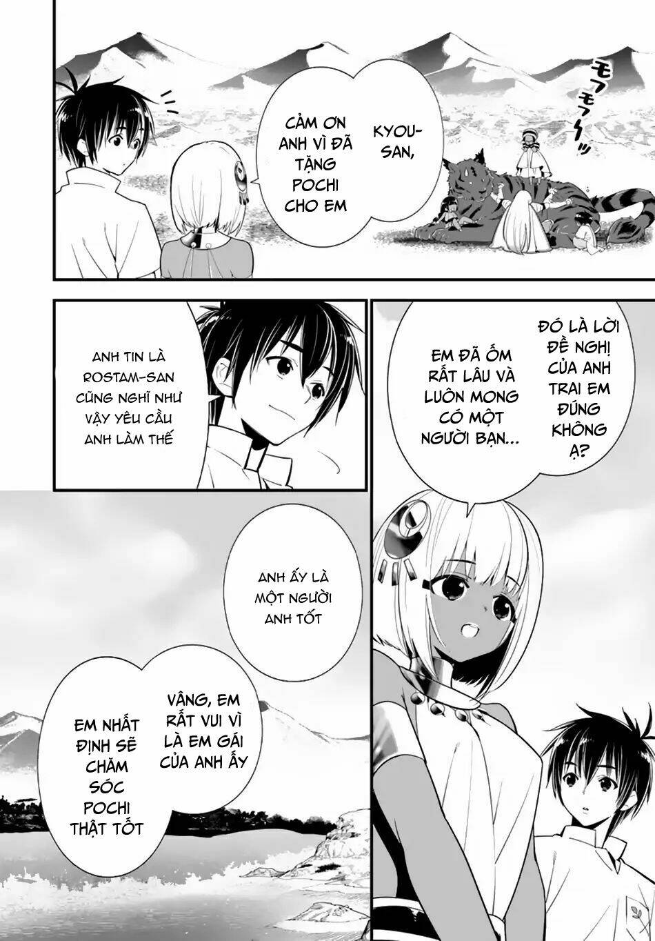 isekai desu ga mamono saibai shiteimasu chapter 21 31