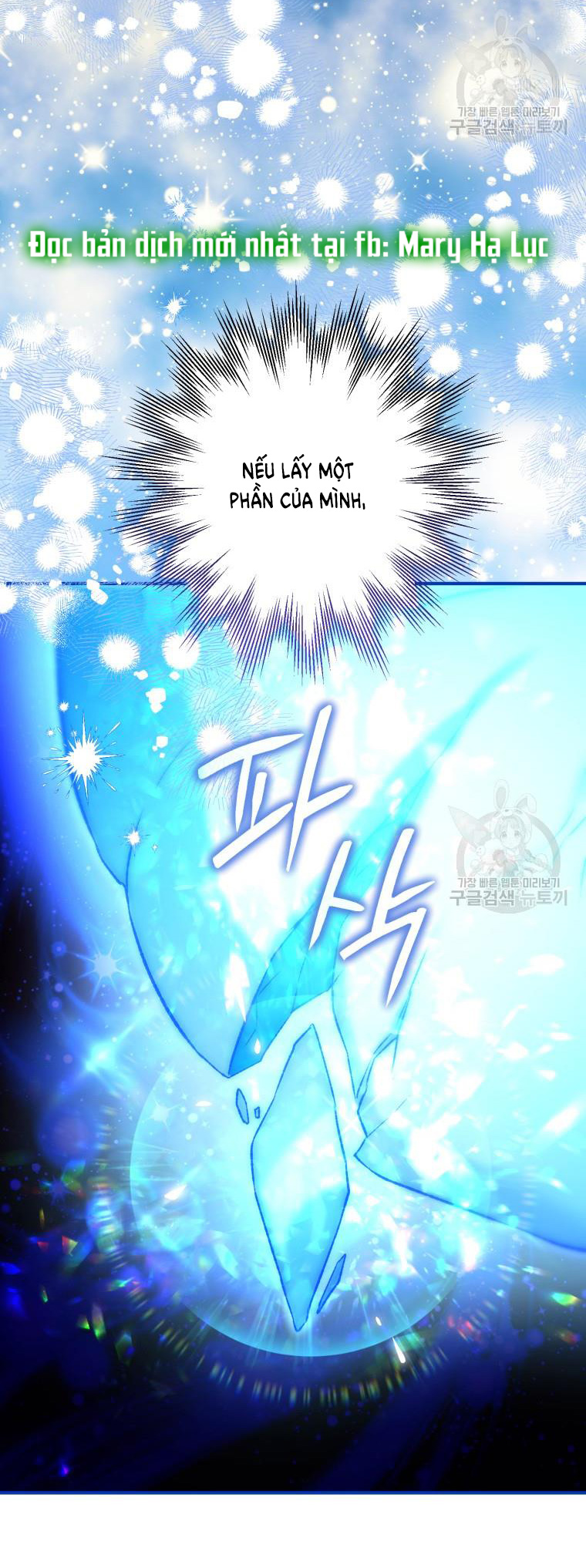 Bỗng Tôi Biến Thành Quạ Đen chapter 93.2 - Trang 30