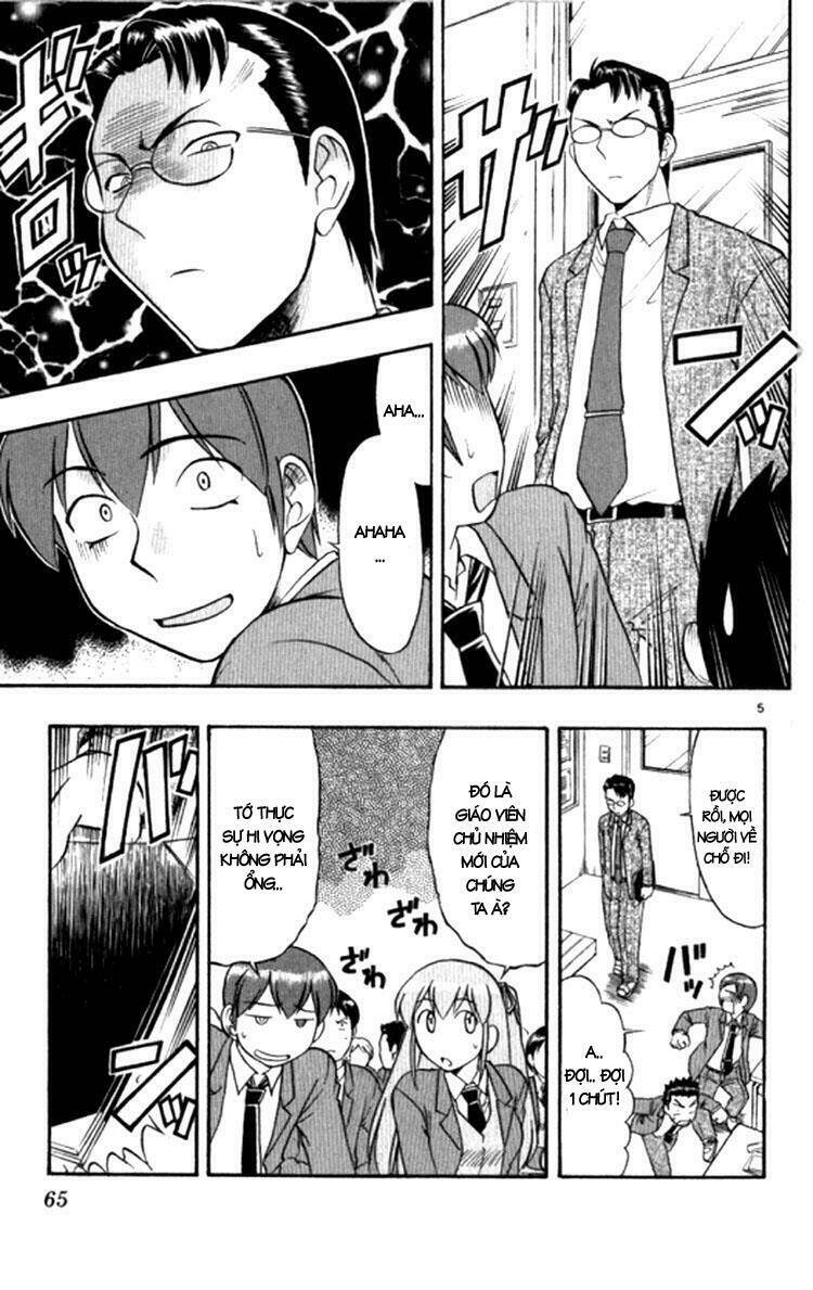 ai kora chapter 94 6