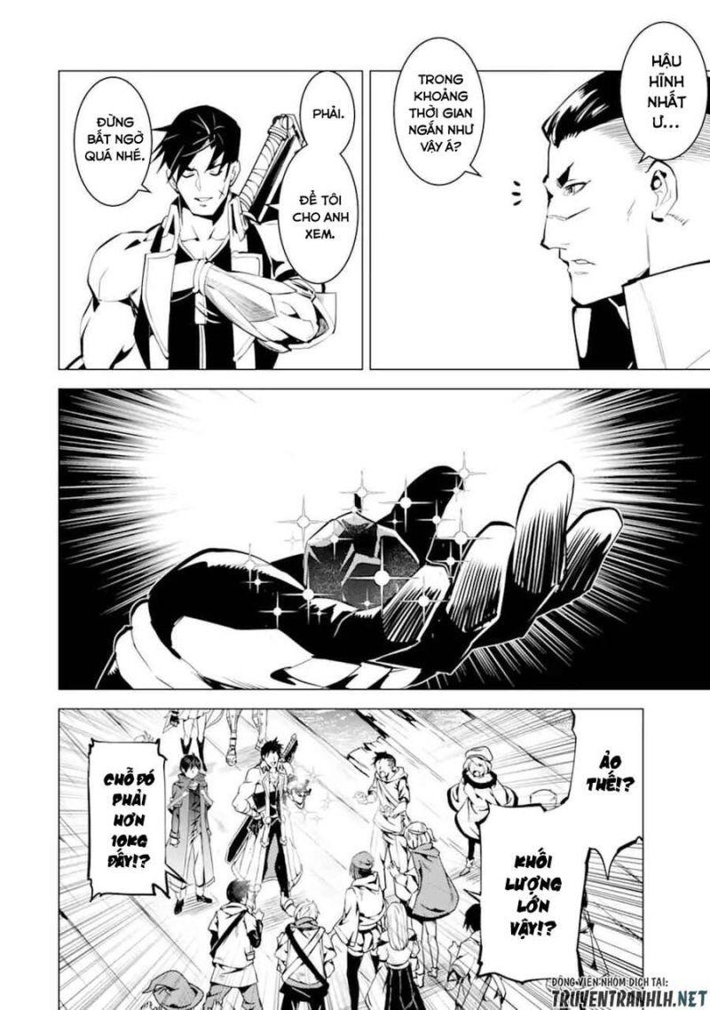 tensei kenja no isekai raifu ~ daini no shokugyo wo ete, sekai saikyou ni narimashita~ chapter 37.2 23