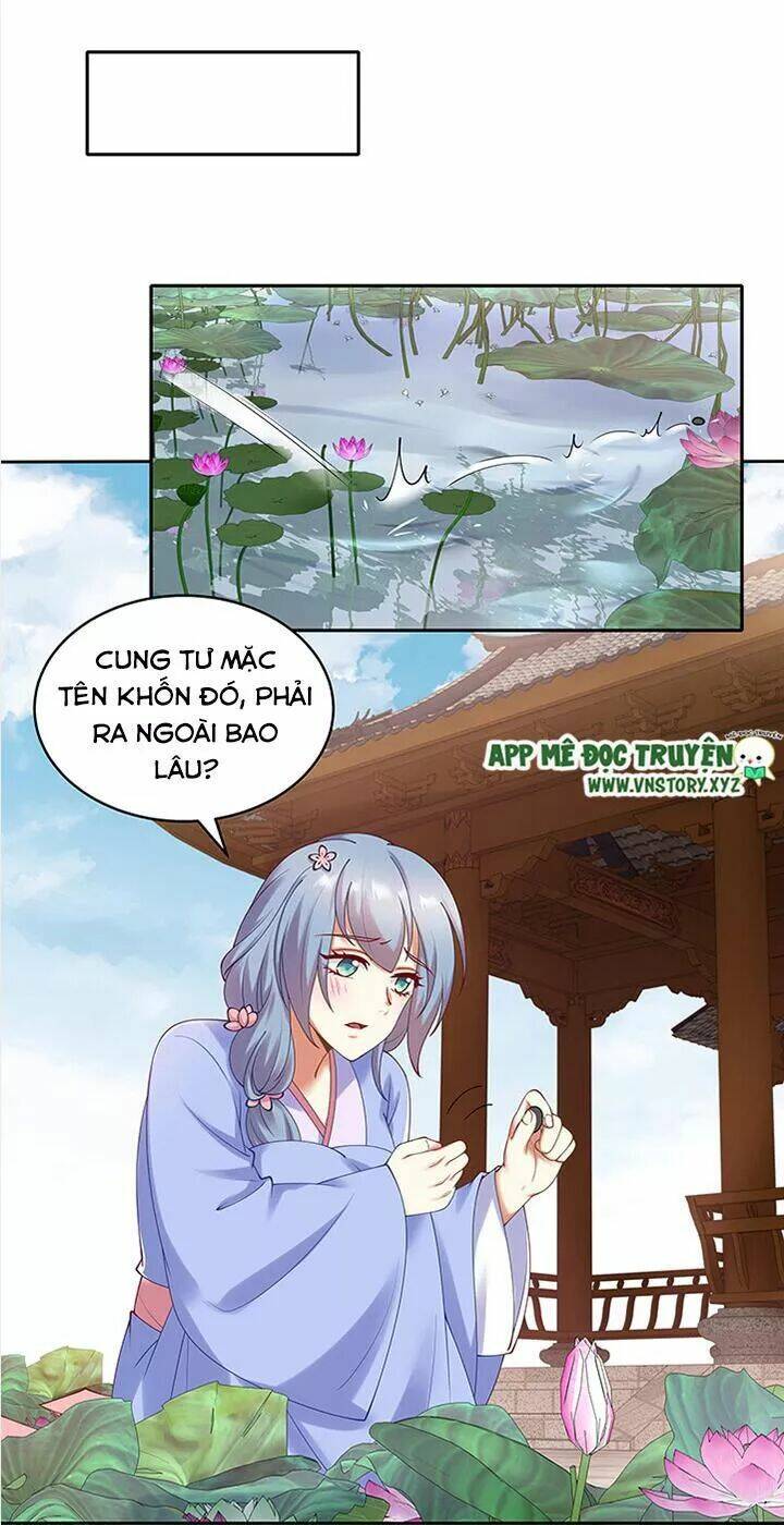 đô đốc đại nhân sủng thê kí chapter 85 22