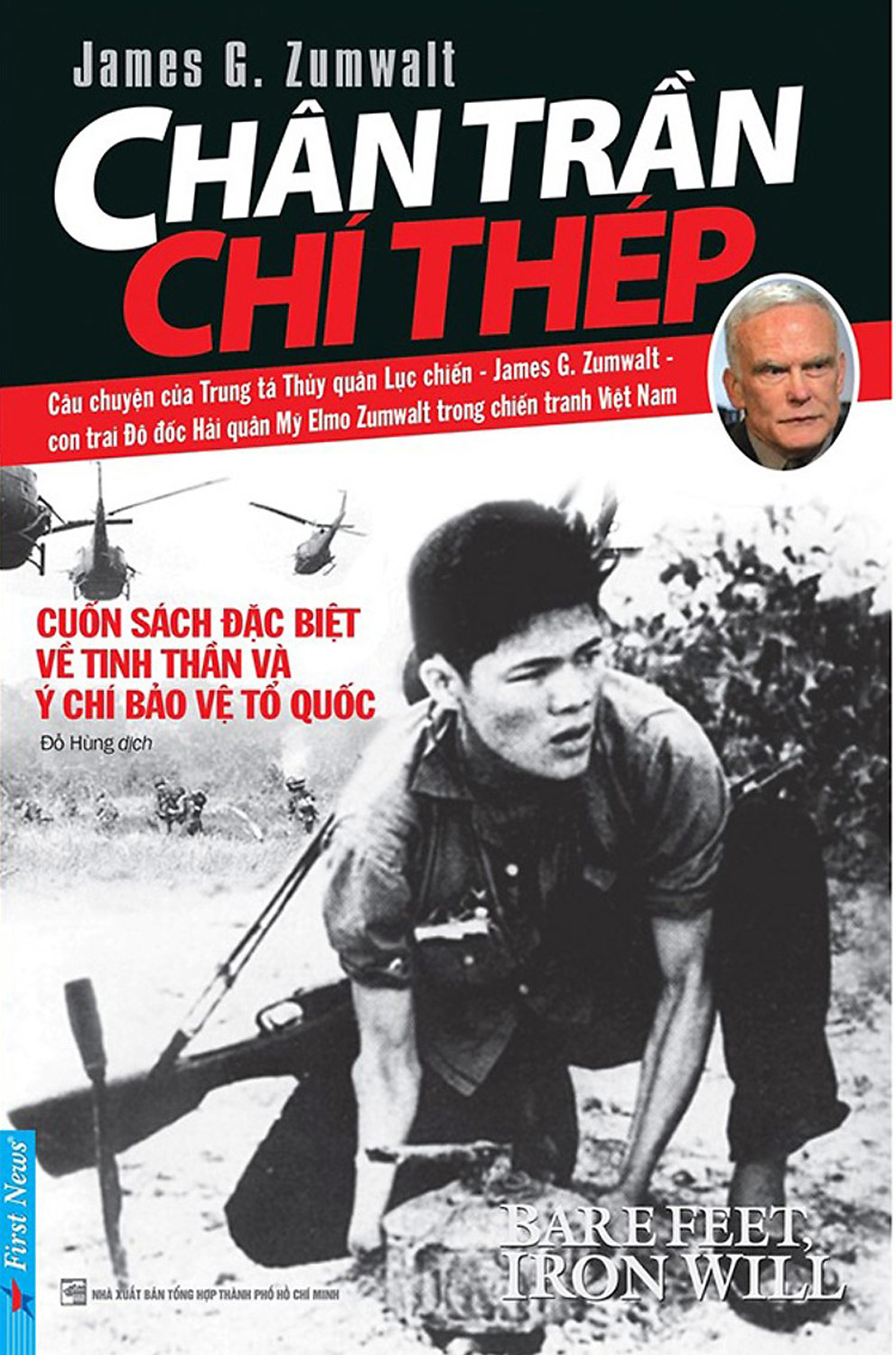 Chân Trần Chí Thép_FN