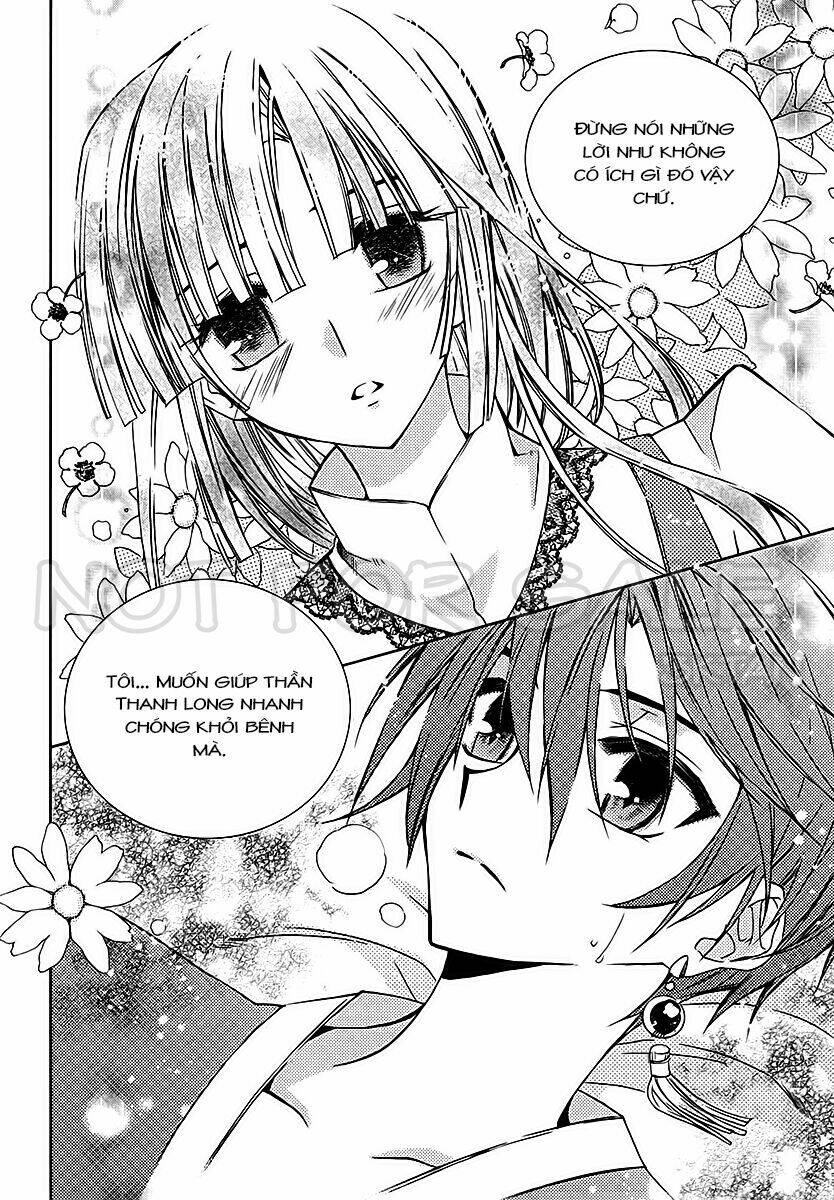 hangah, lee chapter 11 23