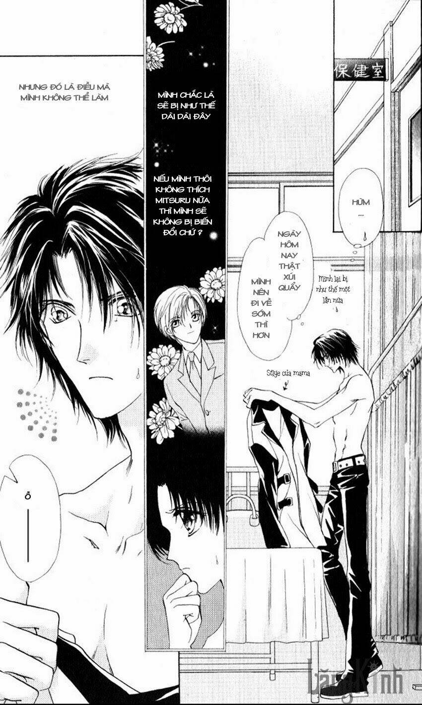 cute x guy chapter 1.1 27