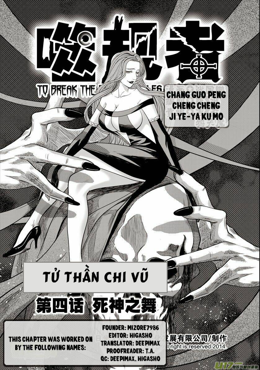 phệ quy giả chapter 4 1