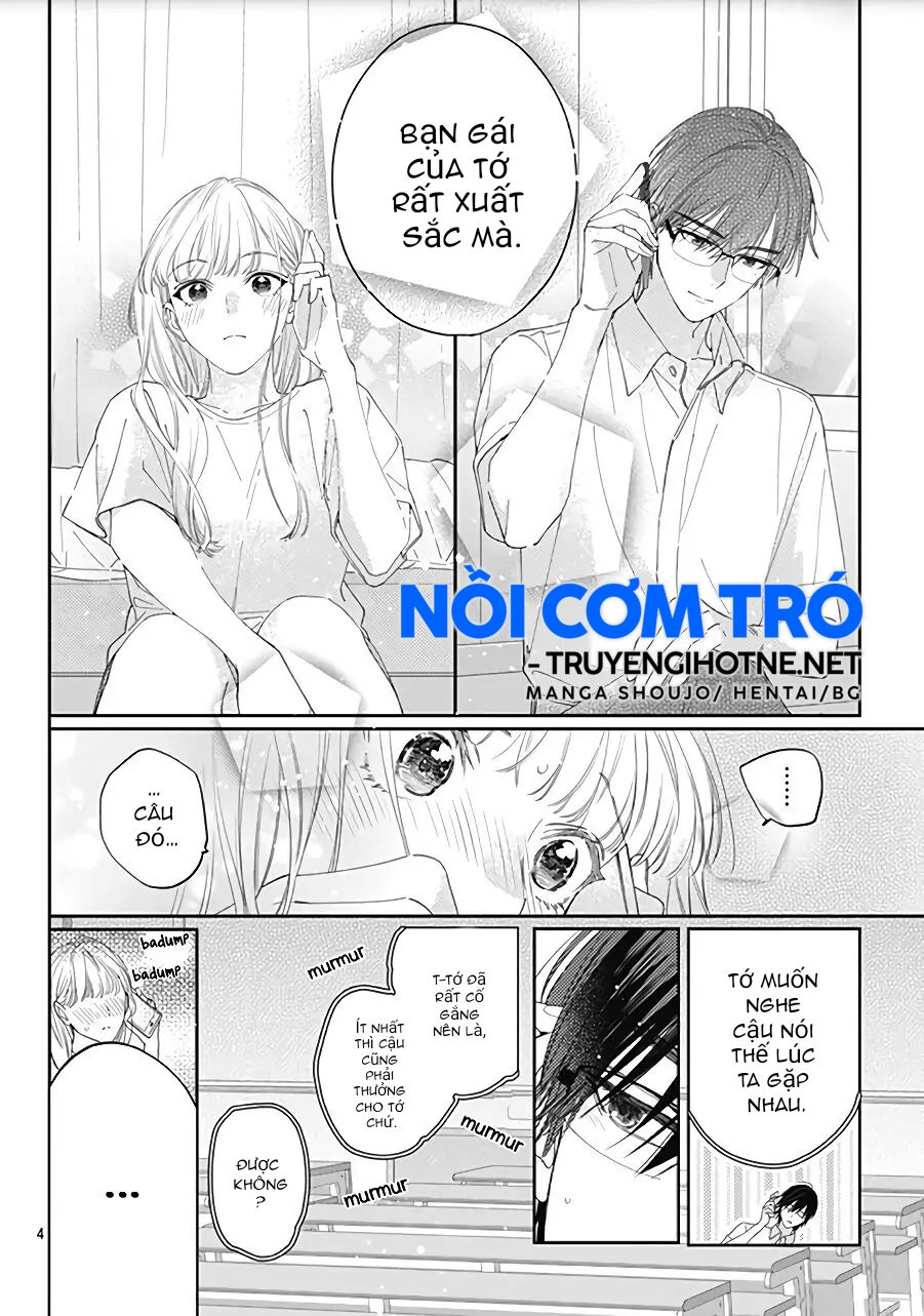 hayaku shitai futari chapter 17.1 6