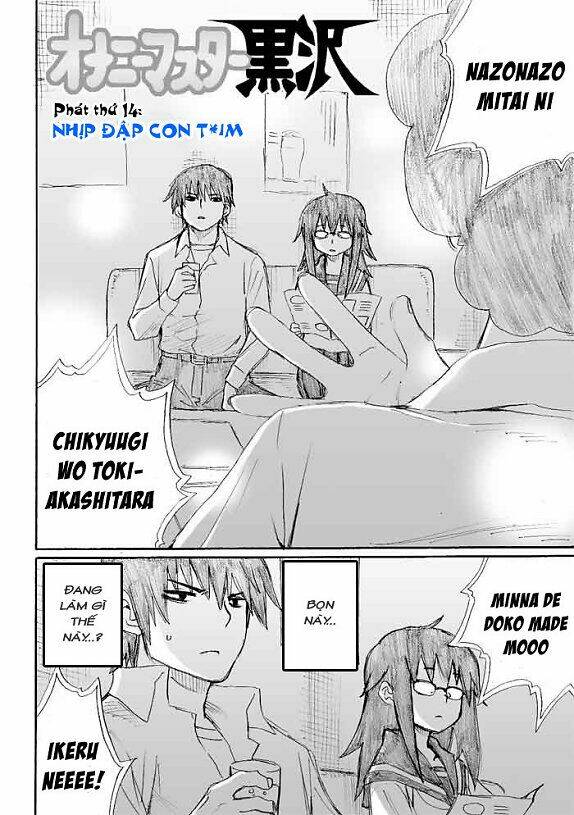 onani master kurosawa chapter 14 3