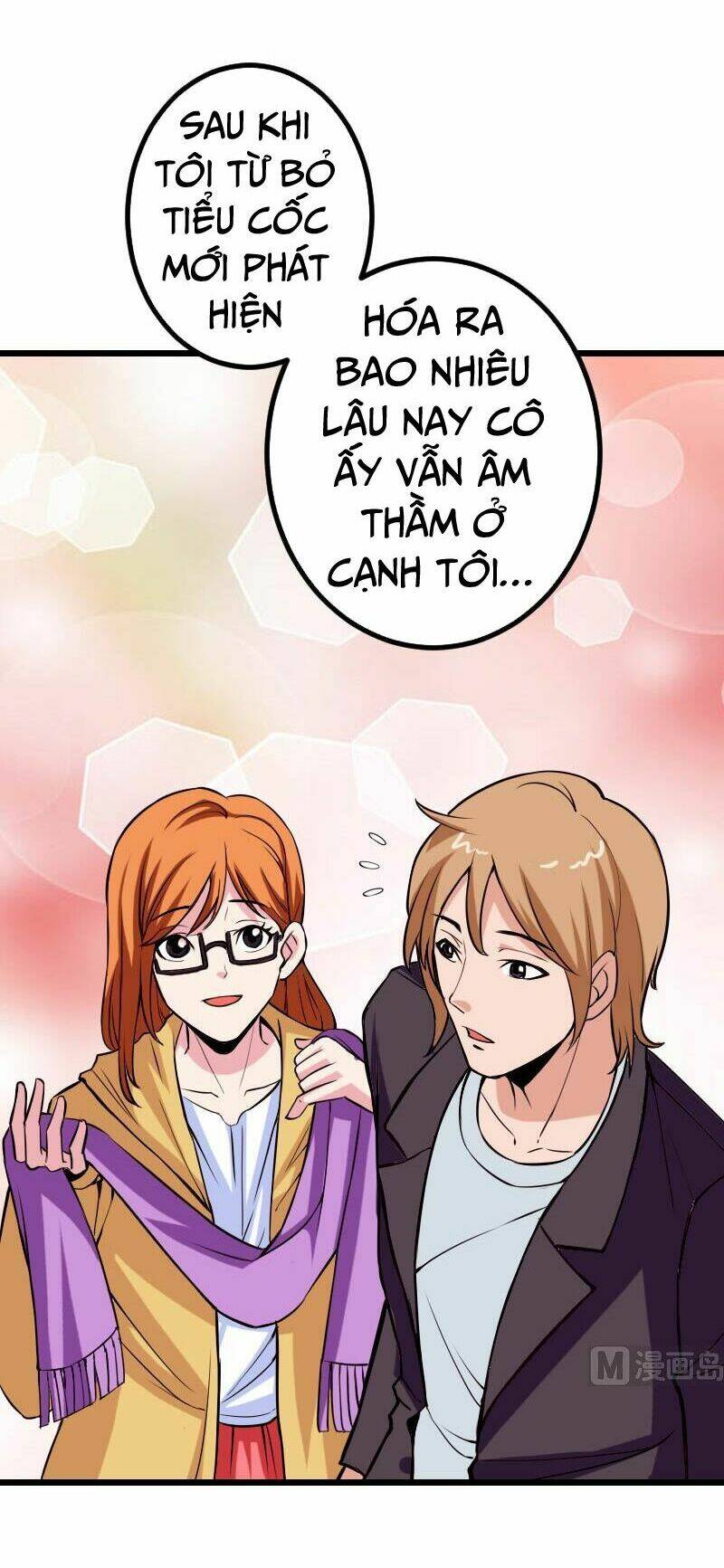 ngưu thư cung ứng thương chapter 56 6