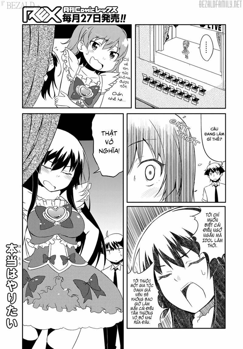 ore ga ojou-sama gakkou ni "shomin sample" toshite rachirareta ken chapter 43.5 14